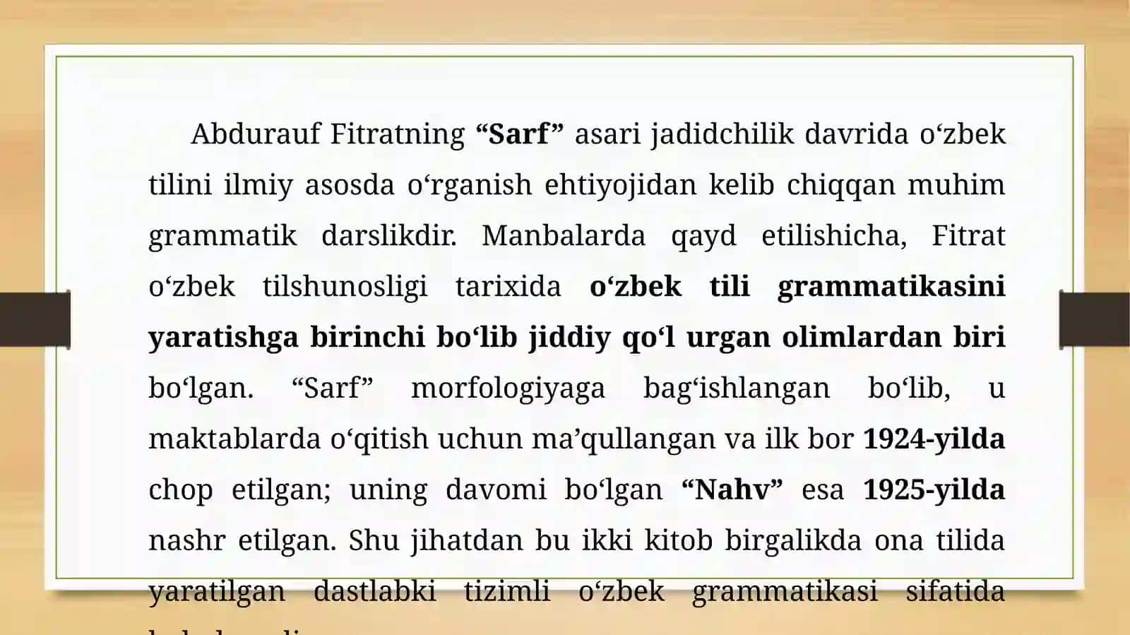 Abdurauf Fitratning “Sarf” asari 3