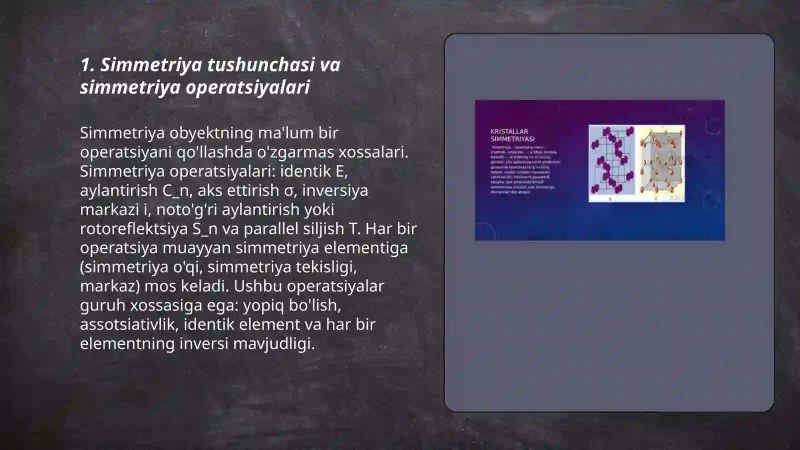 Simmetriya va gurppalar nazariyasining elementlari 3
