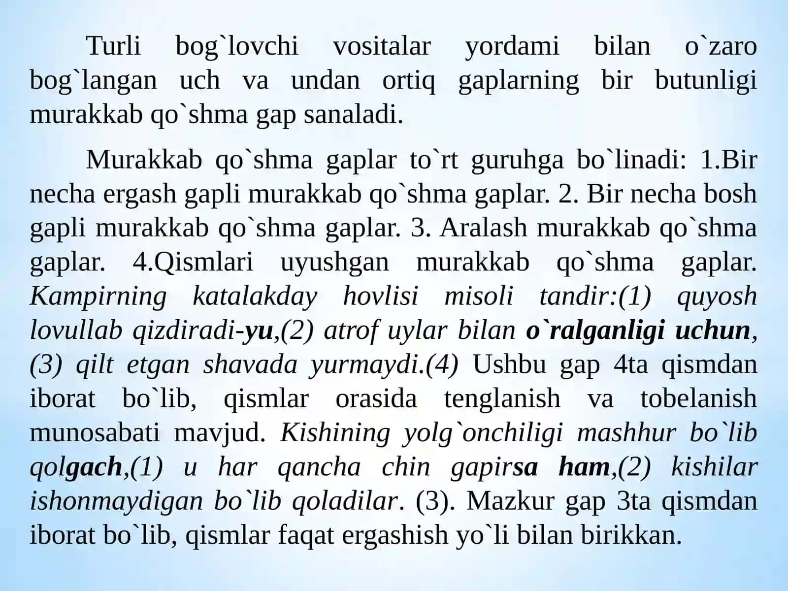 Murakkab qo’shma gaplar 3