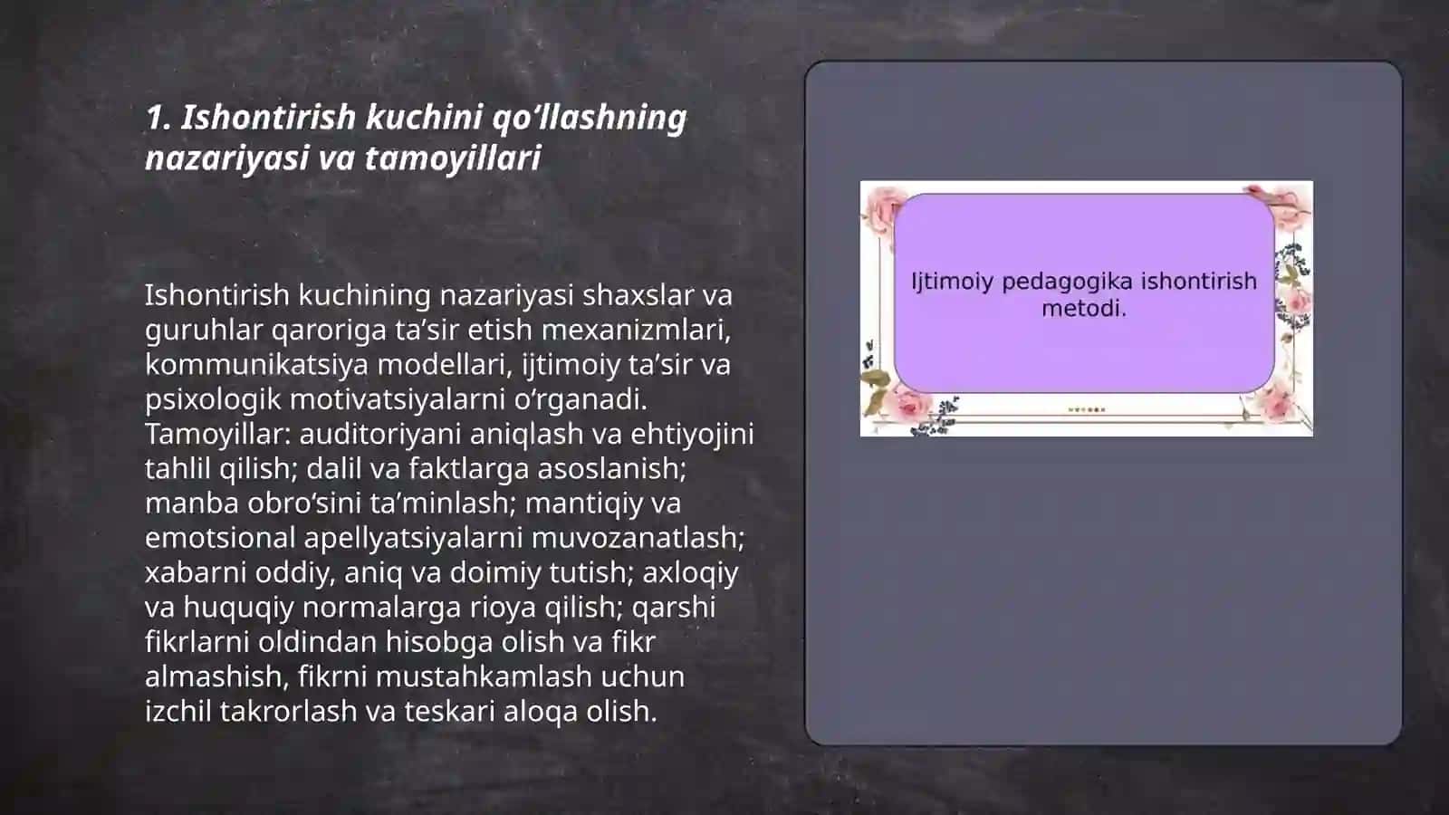 Ishontirish kuchini qoʻllash 3