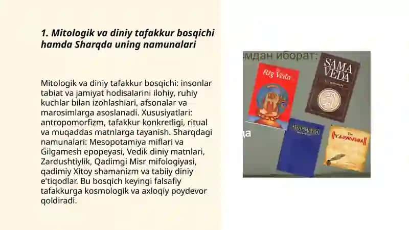 Falsafiy tafakkur taraqqiyoti bosqichlari.Sharq falsafasi 3