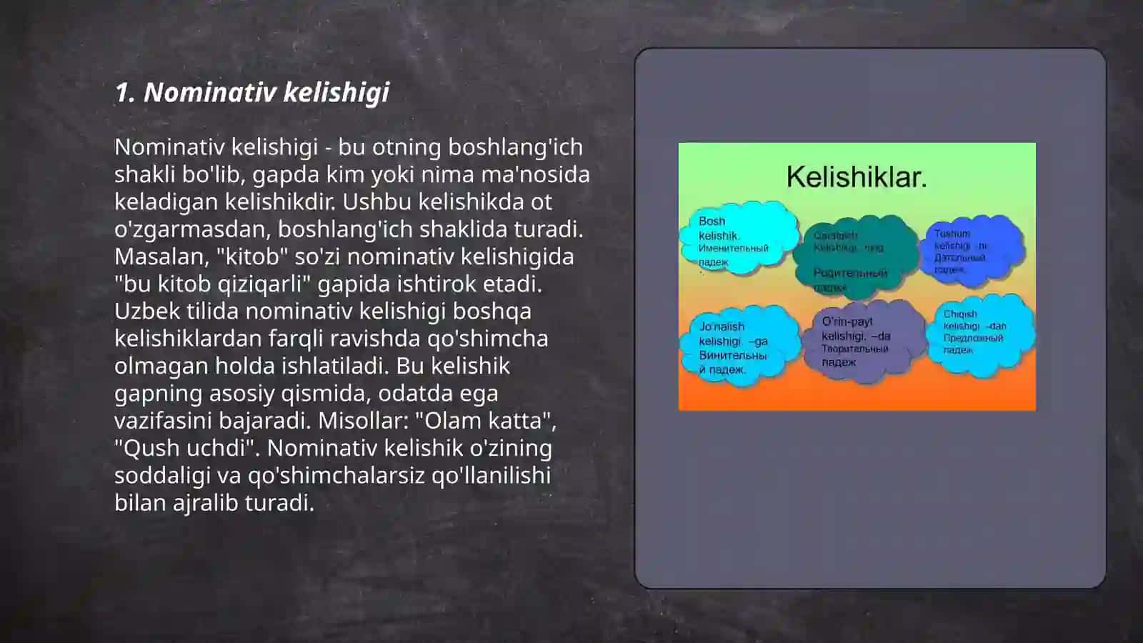 Nemis tilida Kelishiklar ( Kasus) 3