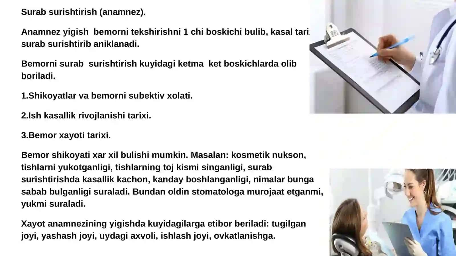 Ortopedik stomatologiyada bemorlarni asosiy tekshirish usullari 3