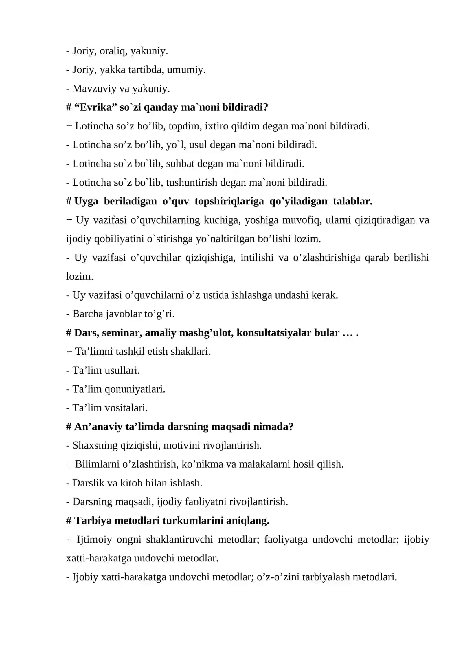 Umumiy pedagogika TEST yakuniy 200 ta 3