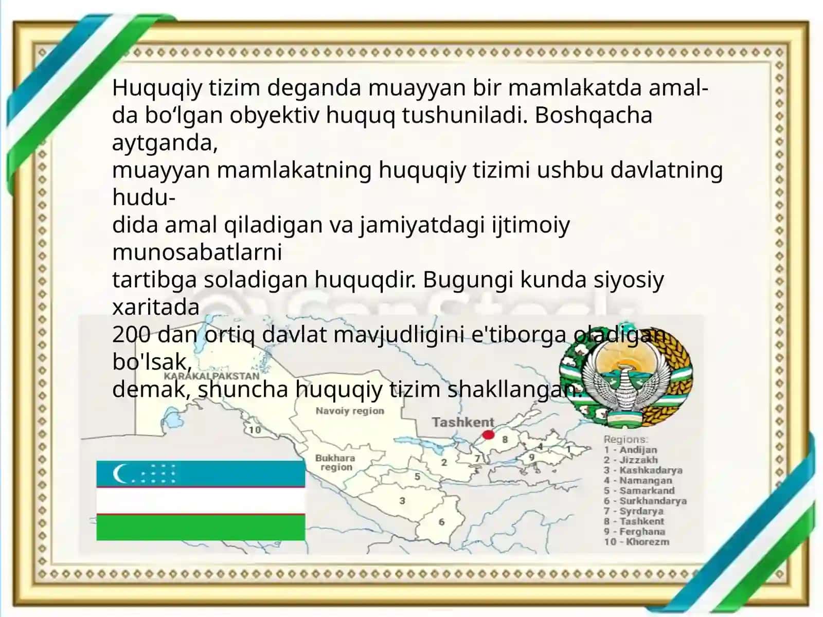 Huquq tizimini sohalarga ajratish asoslari 3