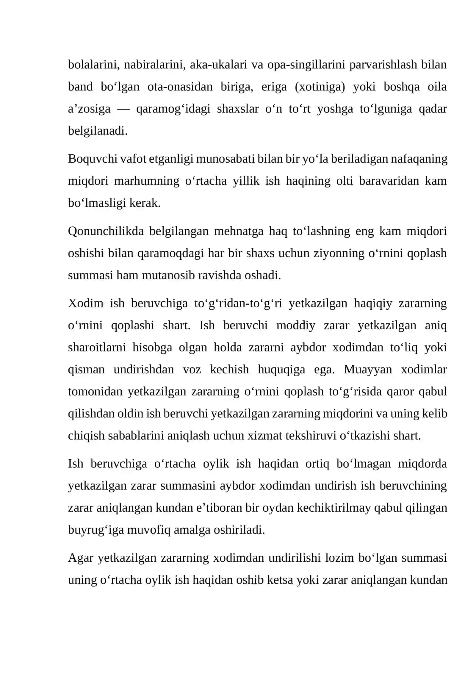 Mehnat shartnomasi taraflarining moddiy javobgarligi 3