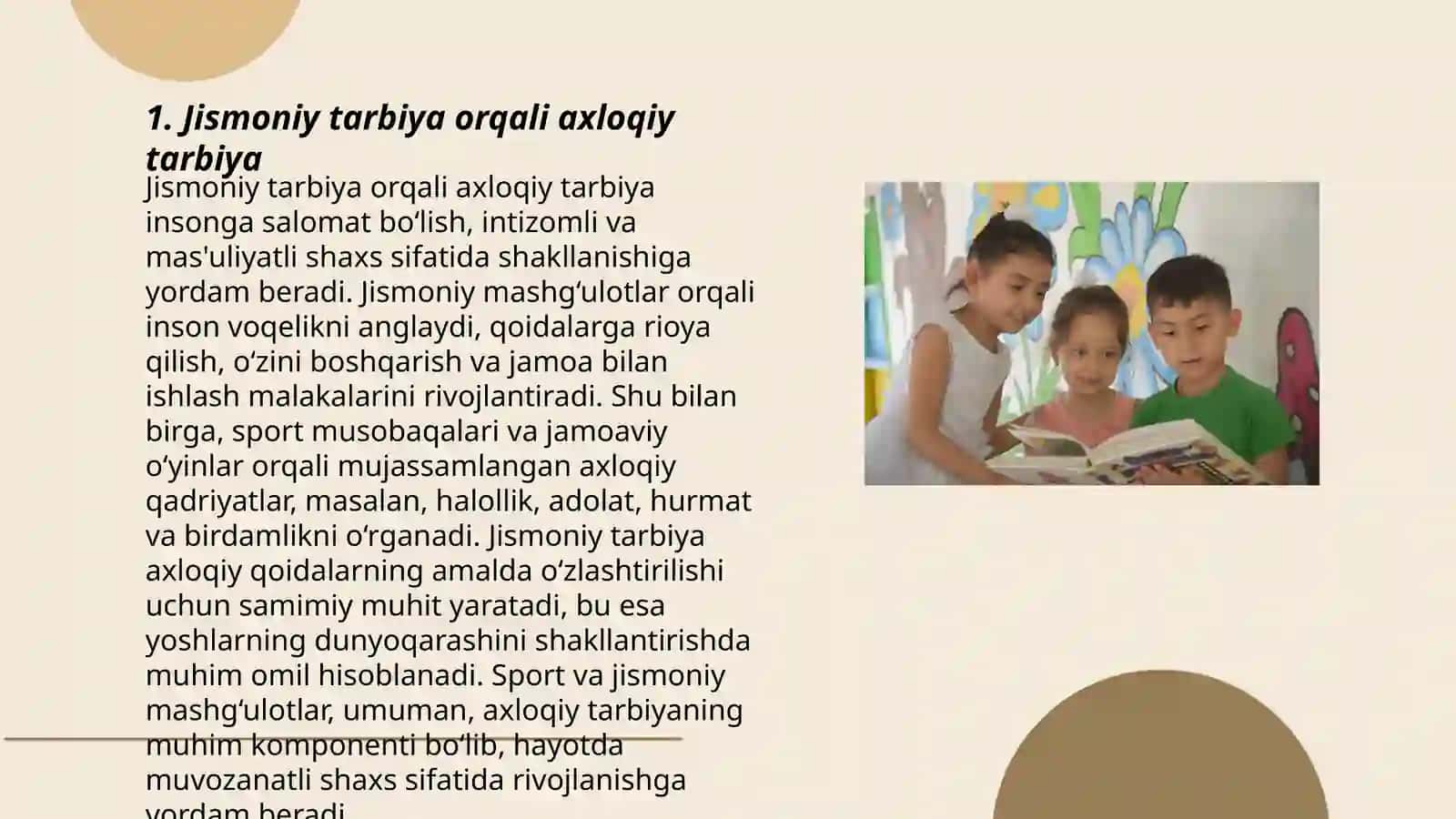 Jismoniy tarbiya jarayonida bolalarni tarbiyalash va o'qitishning birligi 3