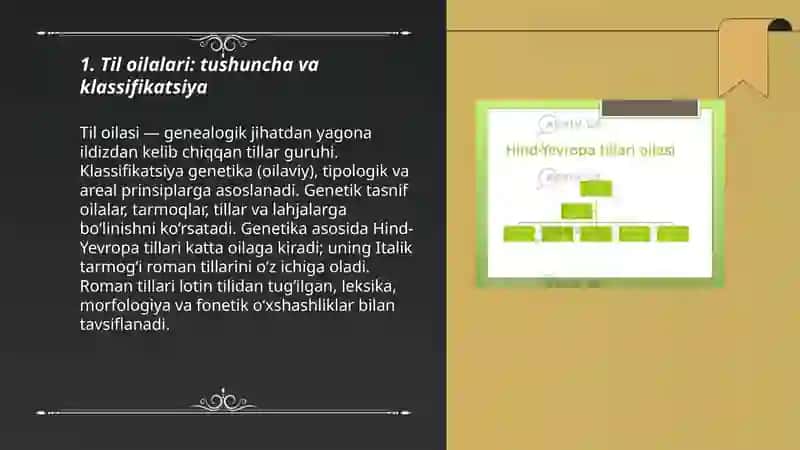 Til oilalari. Hind-Yevropa tillar oilasi. Roman tillari 3