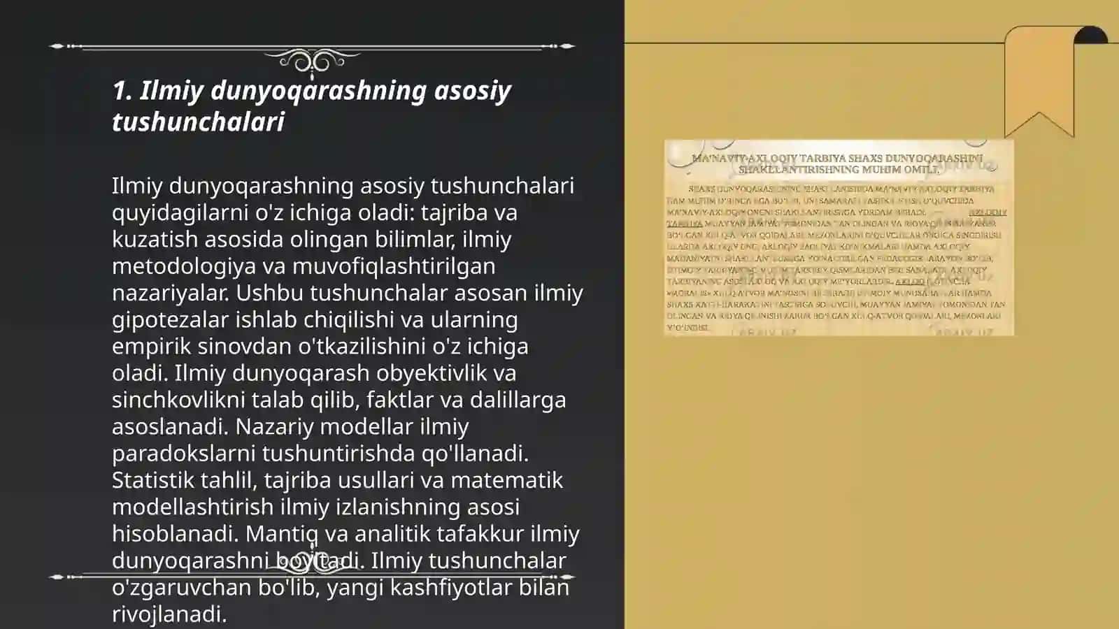 Ilmiy dunyoqarashni shakllantirish 3