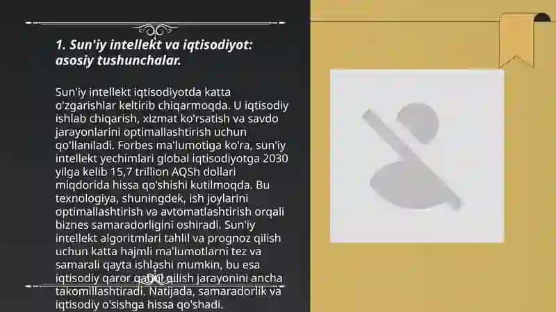 Sun'iy intelekt va iqtisodiyot: asosiy tushunchalar 3