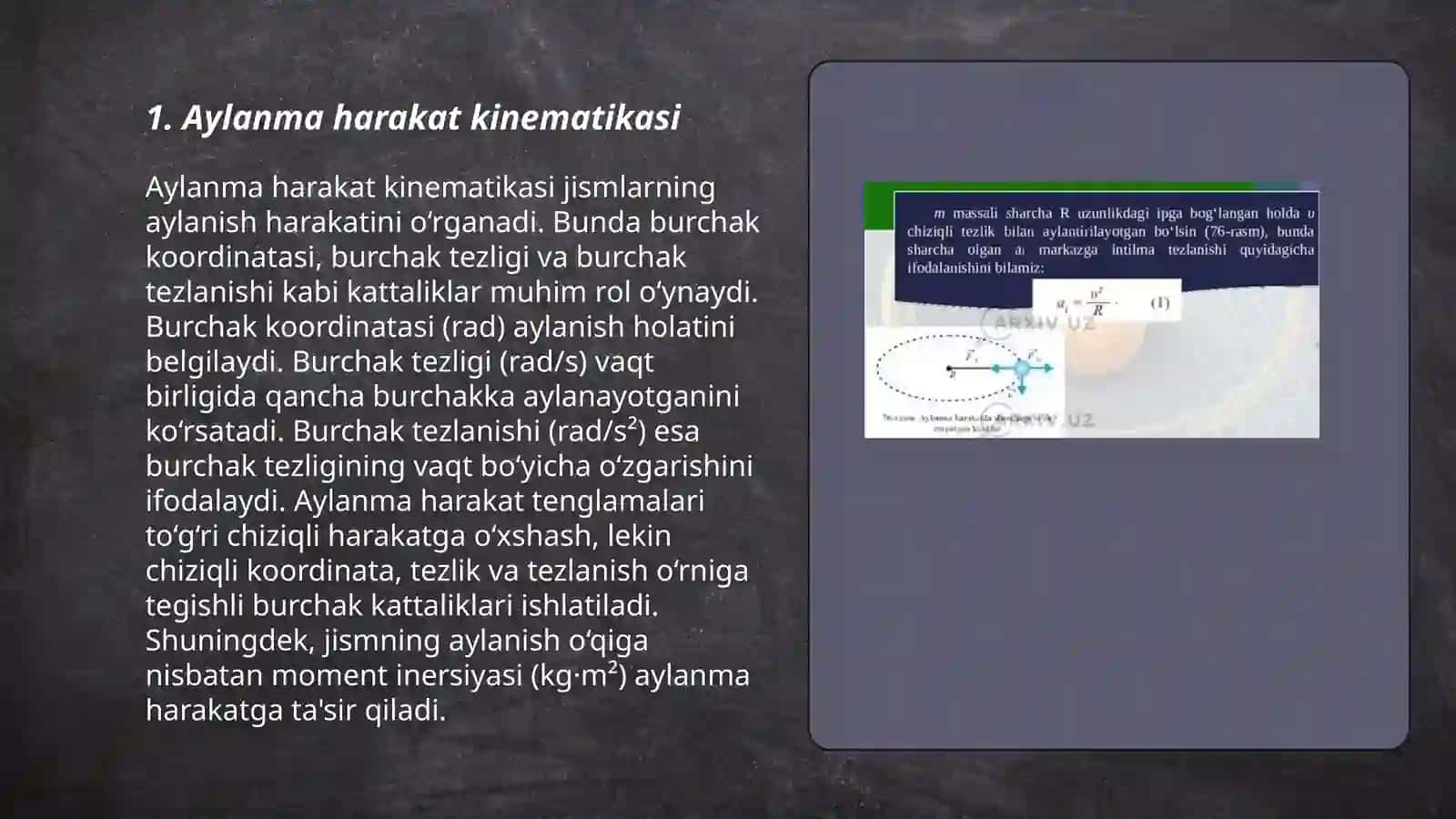 Qattiq jism aylanma harakat dinamikasining asosiy qonuni 3