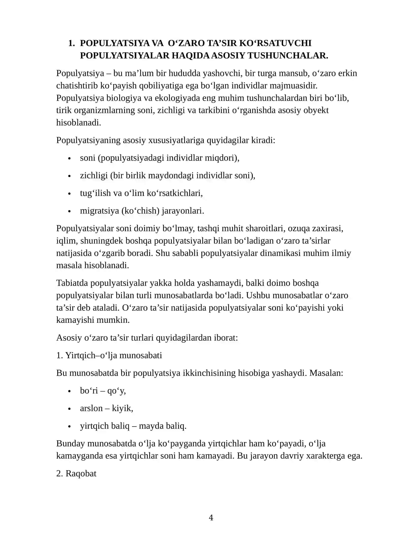 Populyatsiya va o‘zaro ta’sir ko‘rsatuvchi populyatsiyalar haqida asosiy tushunchalar 3