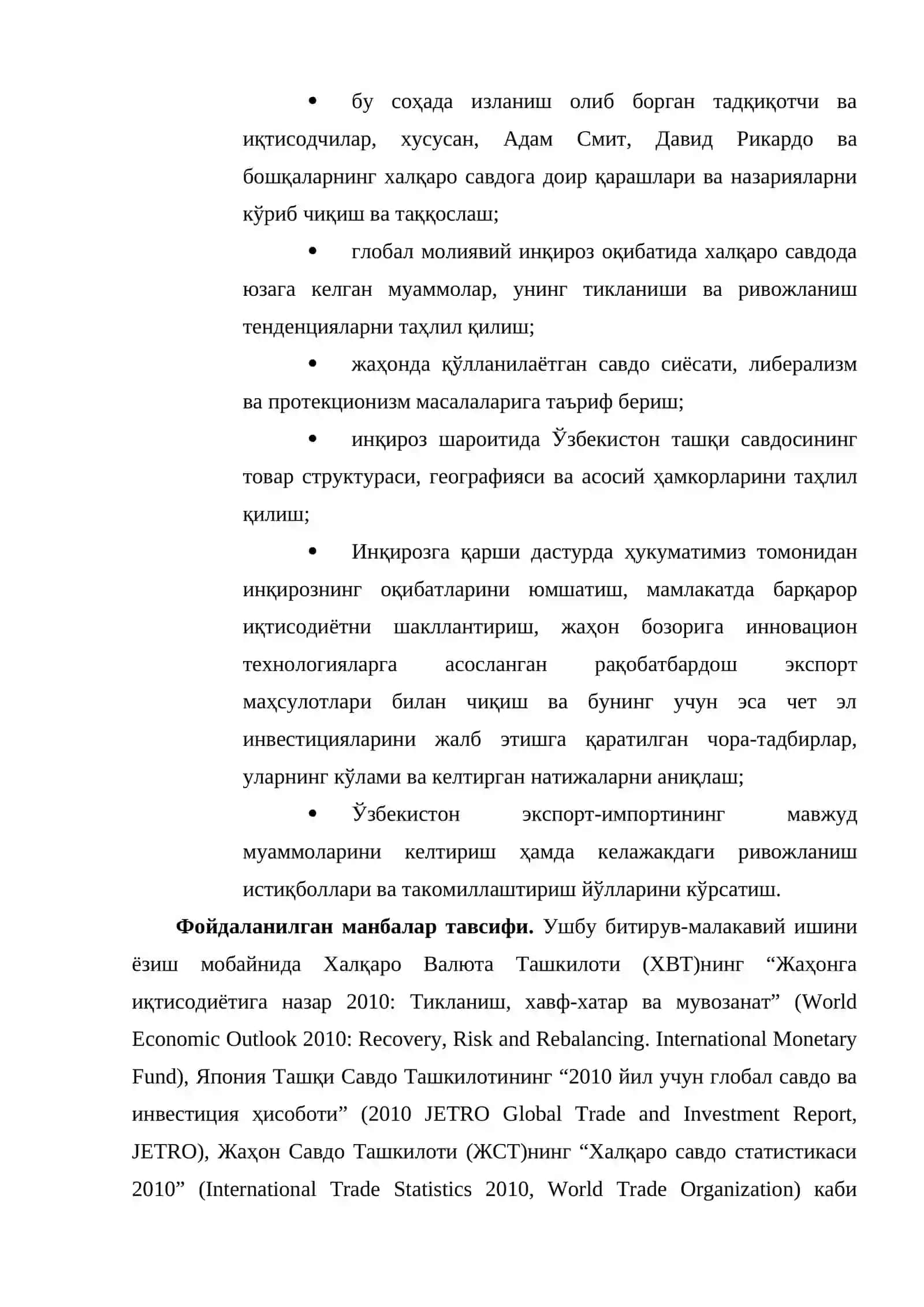 ИНҚИРОЗДАН КЕЙИНГИ ДАВРДА ХАЛҚАРО САВДОНИНГ РИВОЖЛАНИШИ ҲАМДА УНДА ЎЗБЕКИСТОННИНГ ТУТГАН ЎРНИ 3