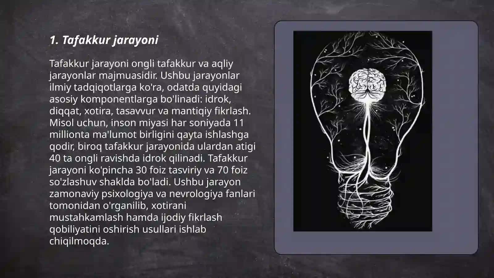 Idrok 3