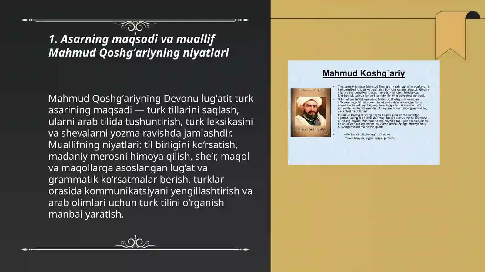 Mahmud Qoshgʻariyning ʼʼDevonu lagʻatit turkʼʼ asarining mazmuni, tuzilishi va unda ilgari surilgan gʻoyalar 3