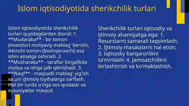 Islom iqtisodiyotida sherikchilik turlari 3