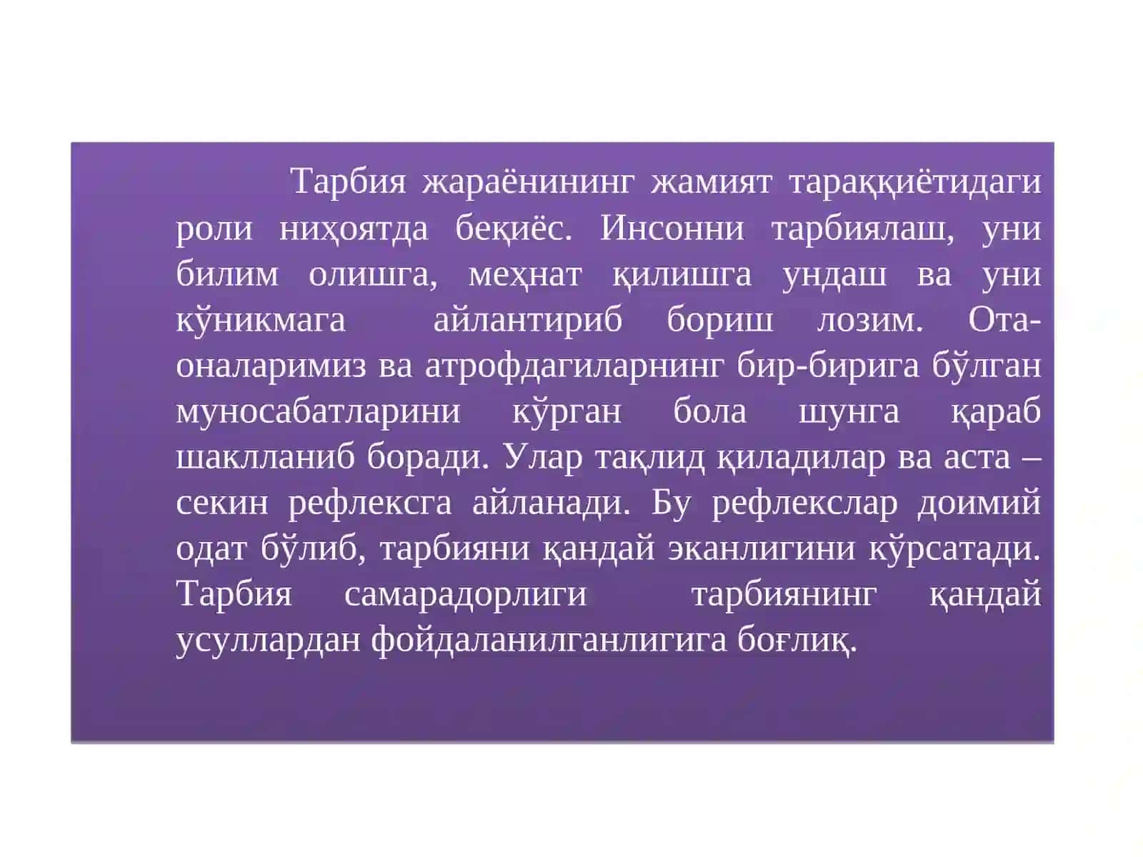 Касбий педагогикада таълим-тарбия жараёни ва таълим мазмуни 3