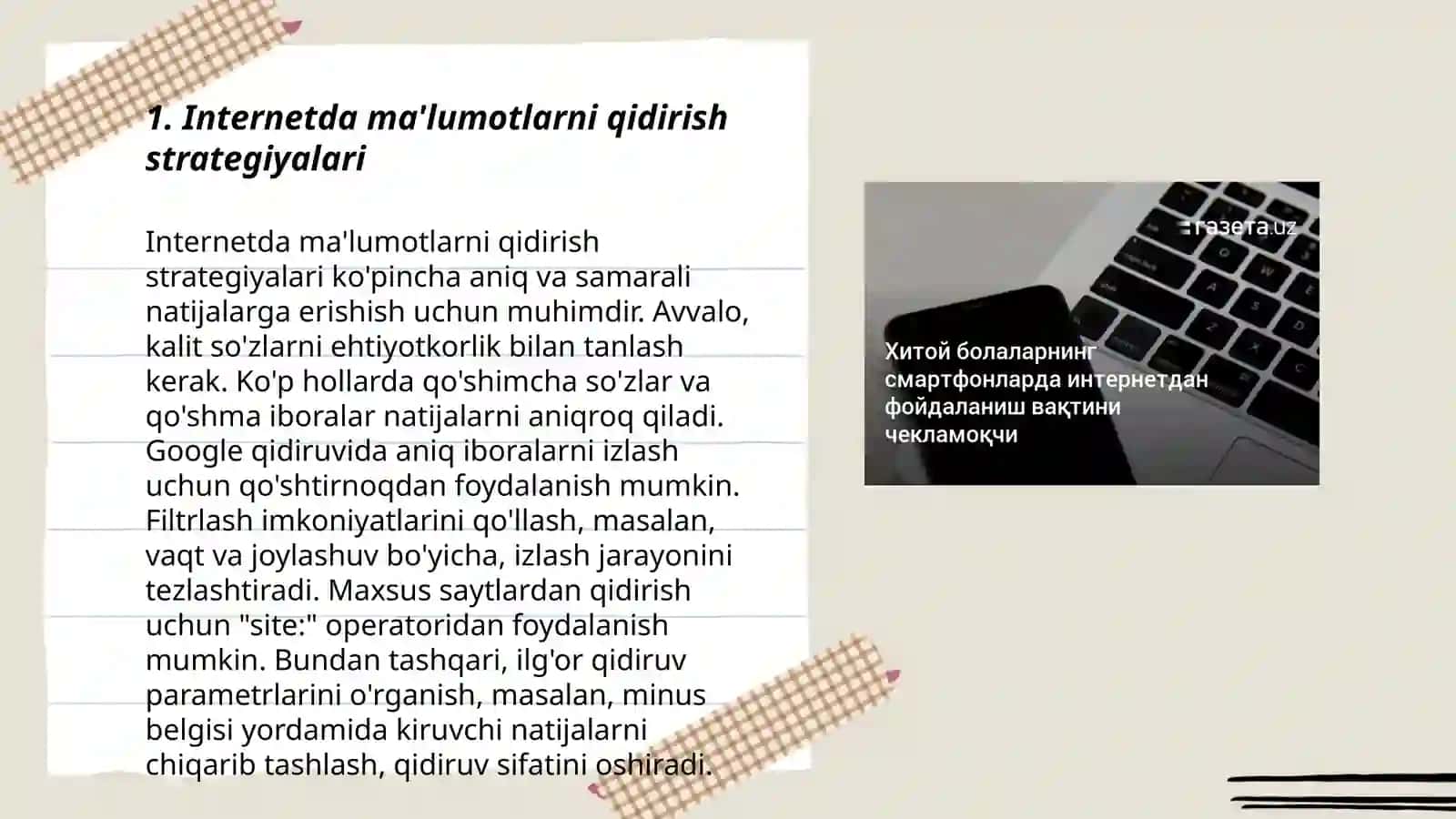 Internetda ma'lumotlarni qidirish strategiyalari 3