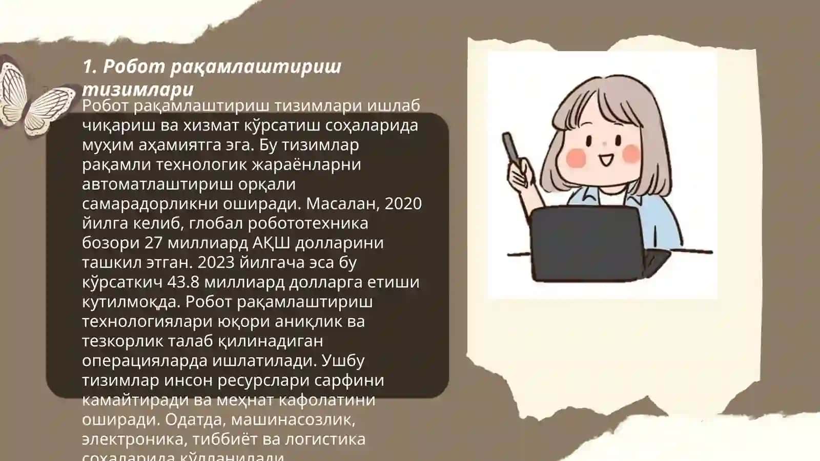 Интеллектуал бошкарув тизимлари робототехника юналишида куллаш истикболлари 3