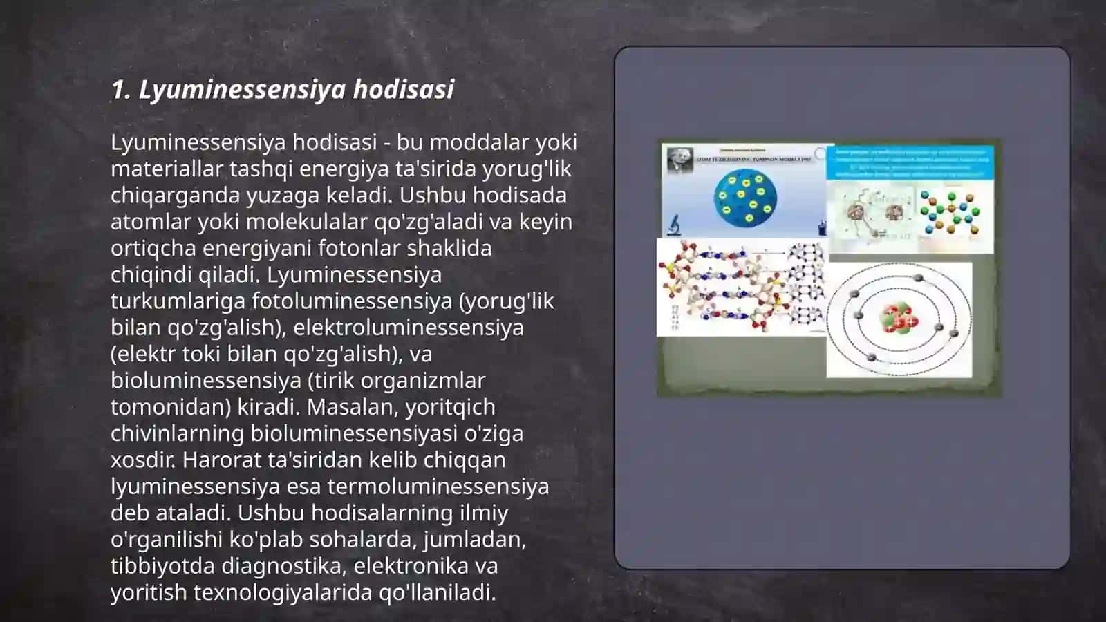 Molekulyar lyuminssensiyaning asosiy qonunlari 3