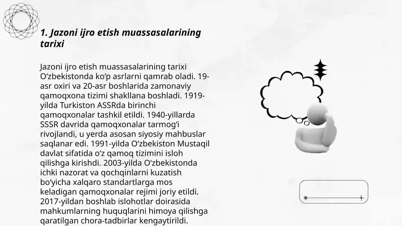 Jazoni ijro etish muassasalarining tarixi 3