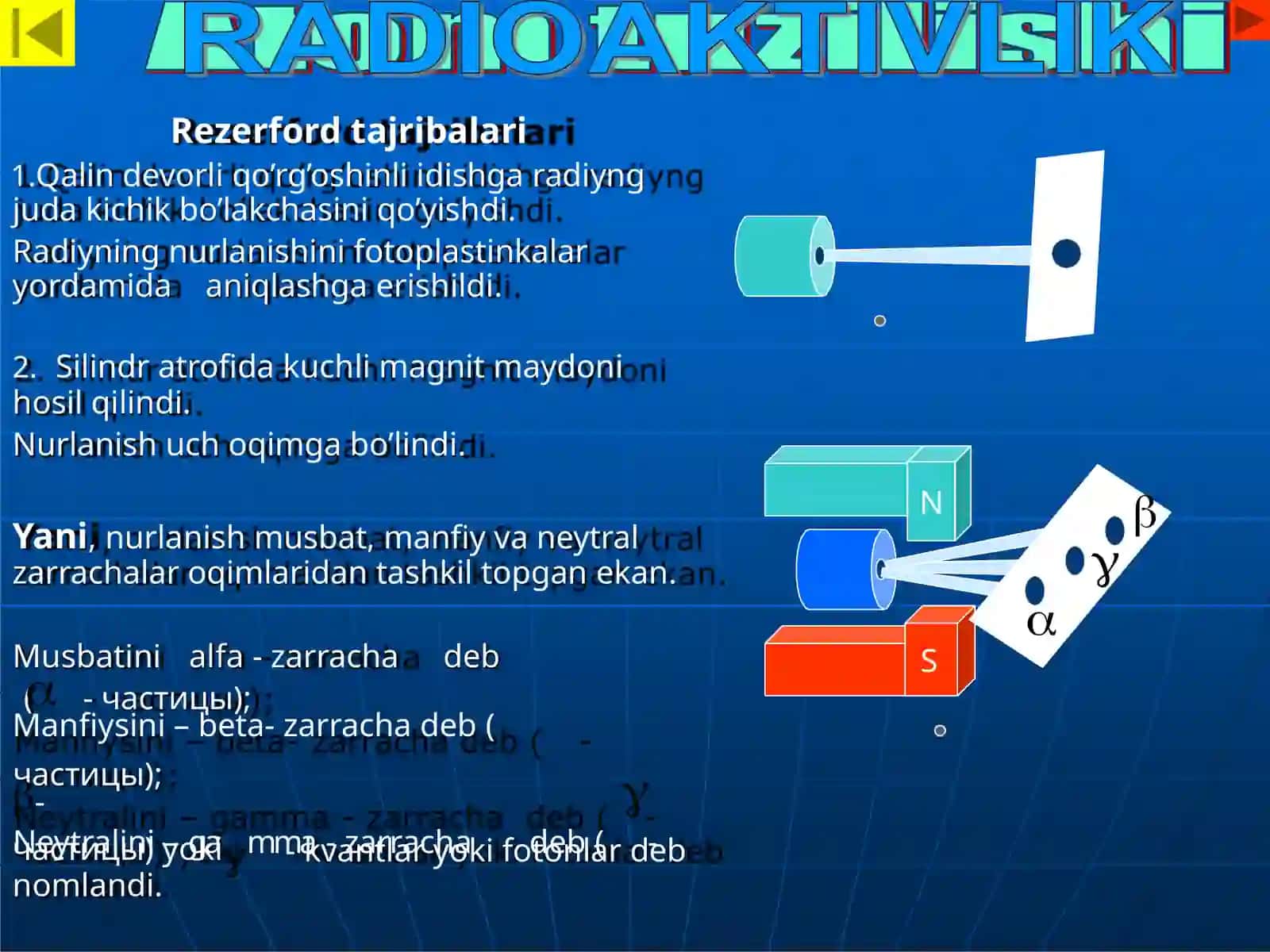 Atomning tuzilishi va Rezerford tajribalari 3