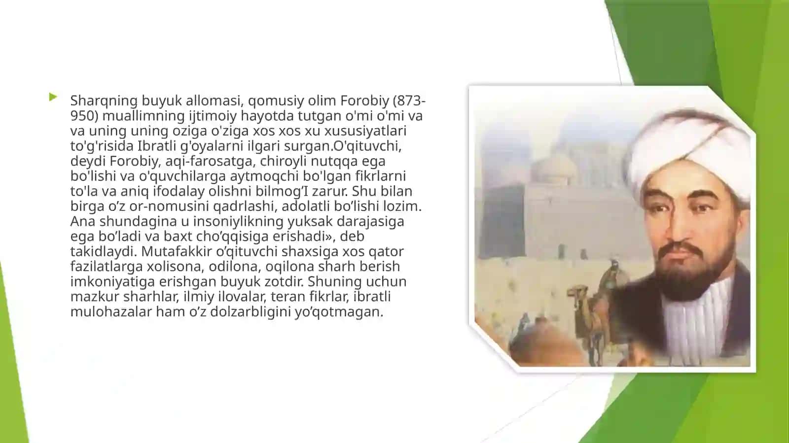 Pedagogik fikr tarixi va maktab amaliyotida oʻqituvchi mahorati 3