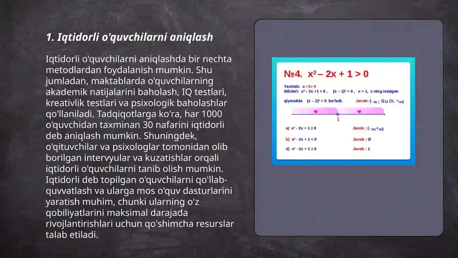 Boshlangʻich sinflarda matematikadan iqtidorli ŏquvchilar bilan ishlash 1-sinf misolida 3