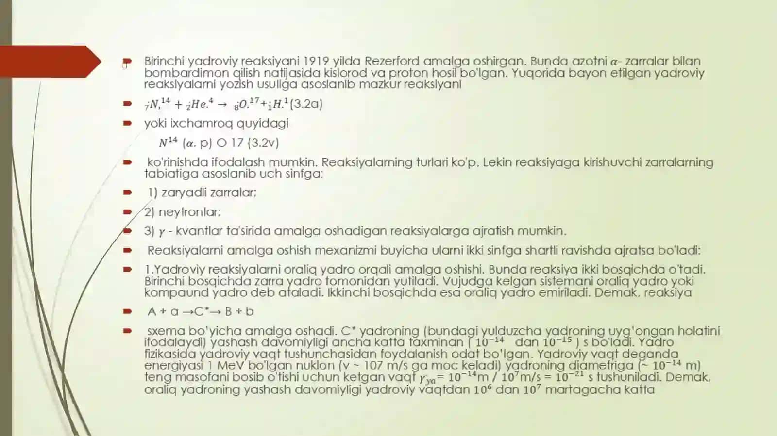 Yadro Reaksiyalarireja 3