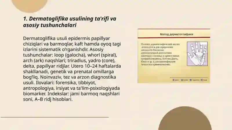Dermatoglifika usuli 3