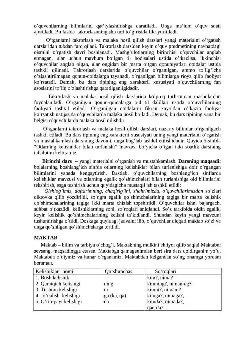 O’tganlarni takrorlash va malaka  hosil qilish darslari 3