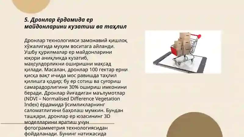 Электрон тижоратнинг иктисодиётга таъсири 3