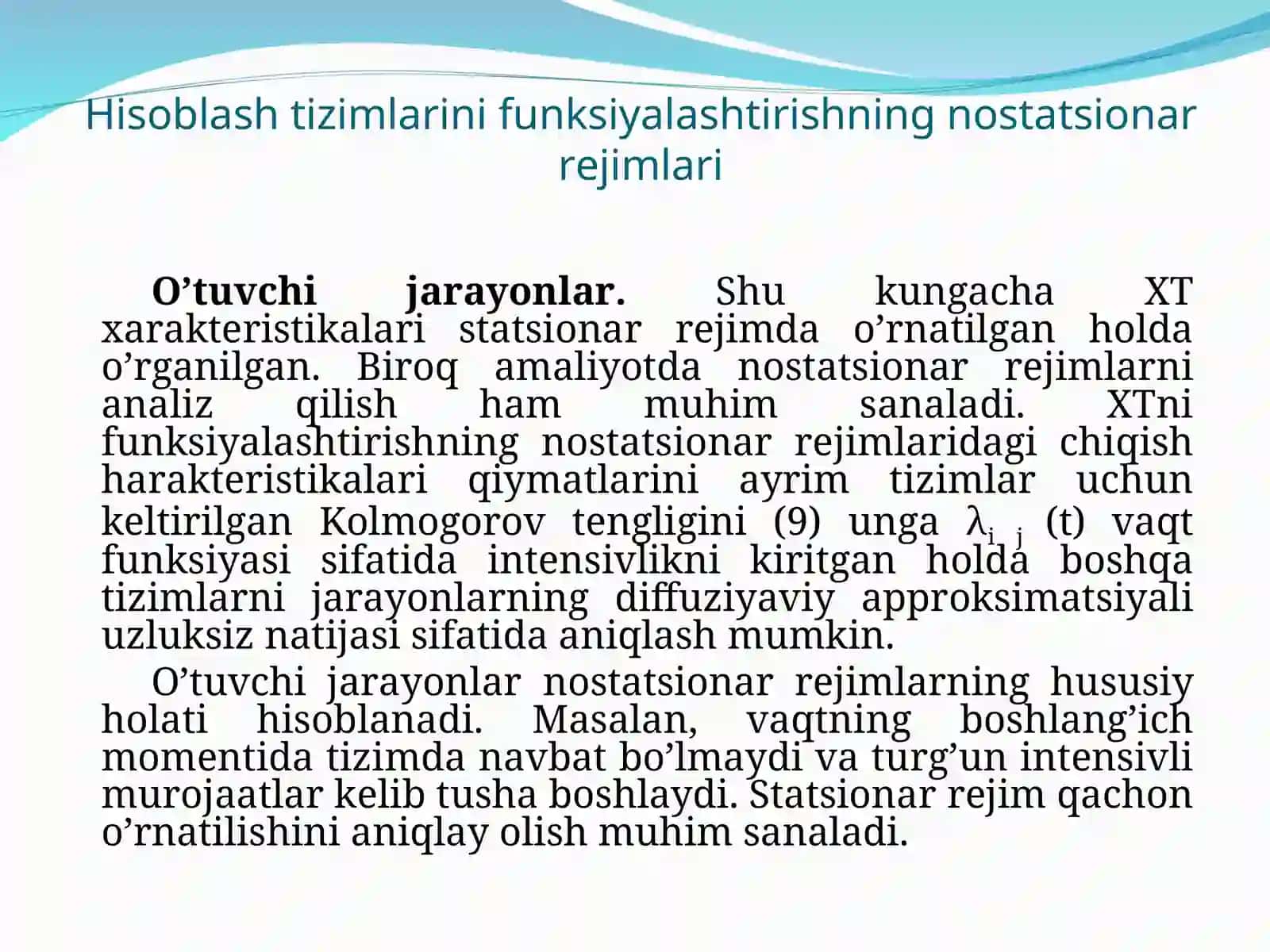 Xisoblash tizimlarini funksiyalashtirishning nostatsionar rejimlari 3