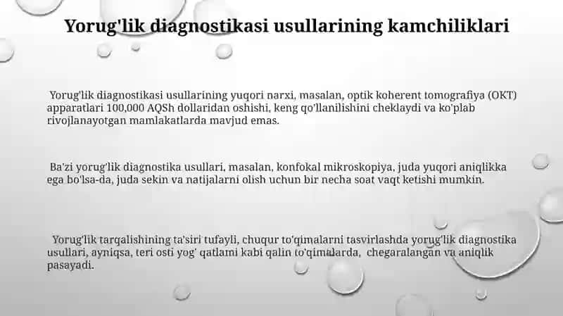 Nur tashxisi usullari tarixi 3