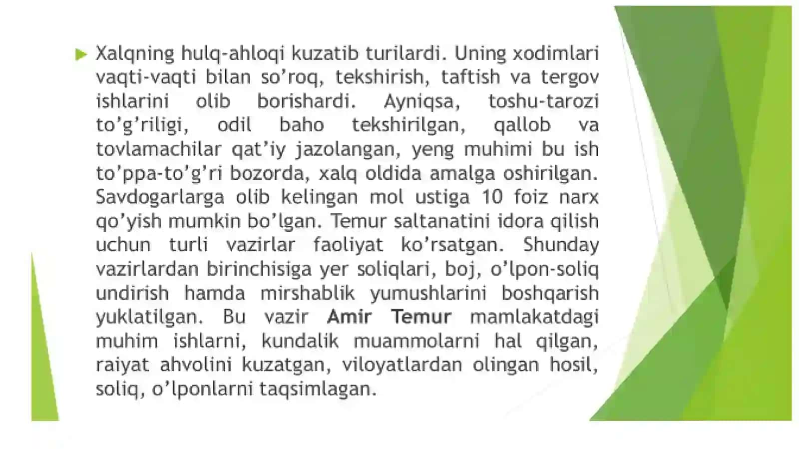 Temur davri iqtisodi 3