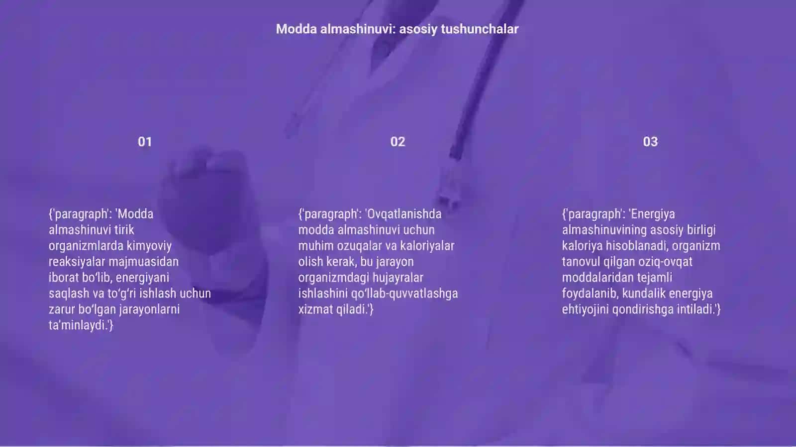 Modda va energiya almashinuvi. Ovqatlanishning fiziologik asoslari 3