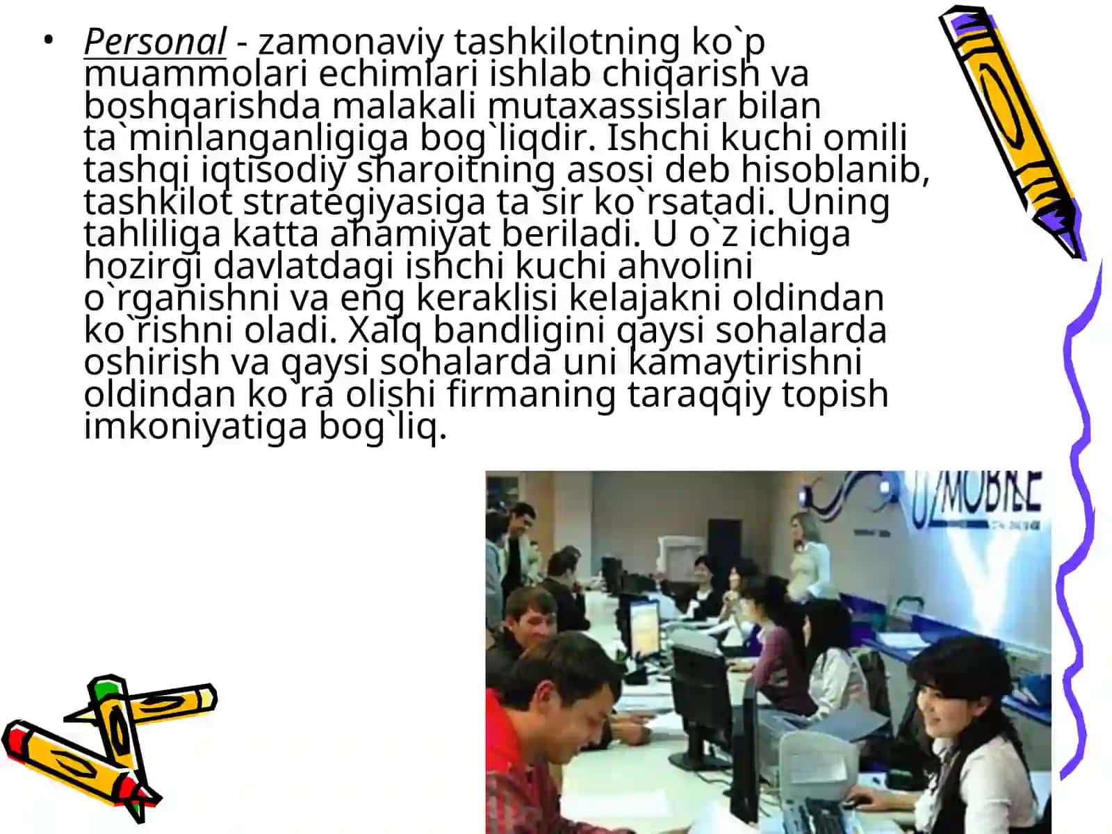 Korxona ichki va tashqi muhitining boshlang'ich ma'lumotlarning  shakllanishi 3