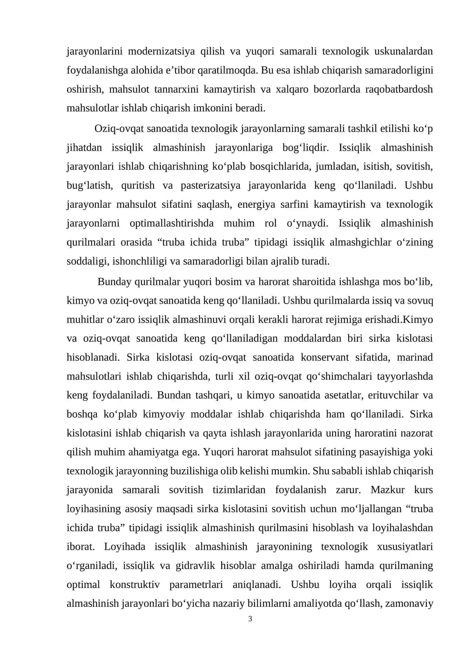 Sirka kislotasini sovitish uchun «truba ichida truba» issiqlik almashinish qurilmasini hisoblang va loyihalang 3