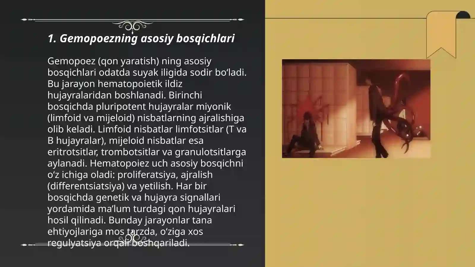 Gemositopoez jarayonlarining boshqariluvi 3