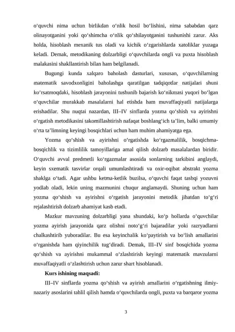 3-4 sinflarda yozma qo'shish va ayirishni o'rgatish metodikasi 3