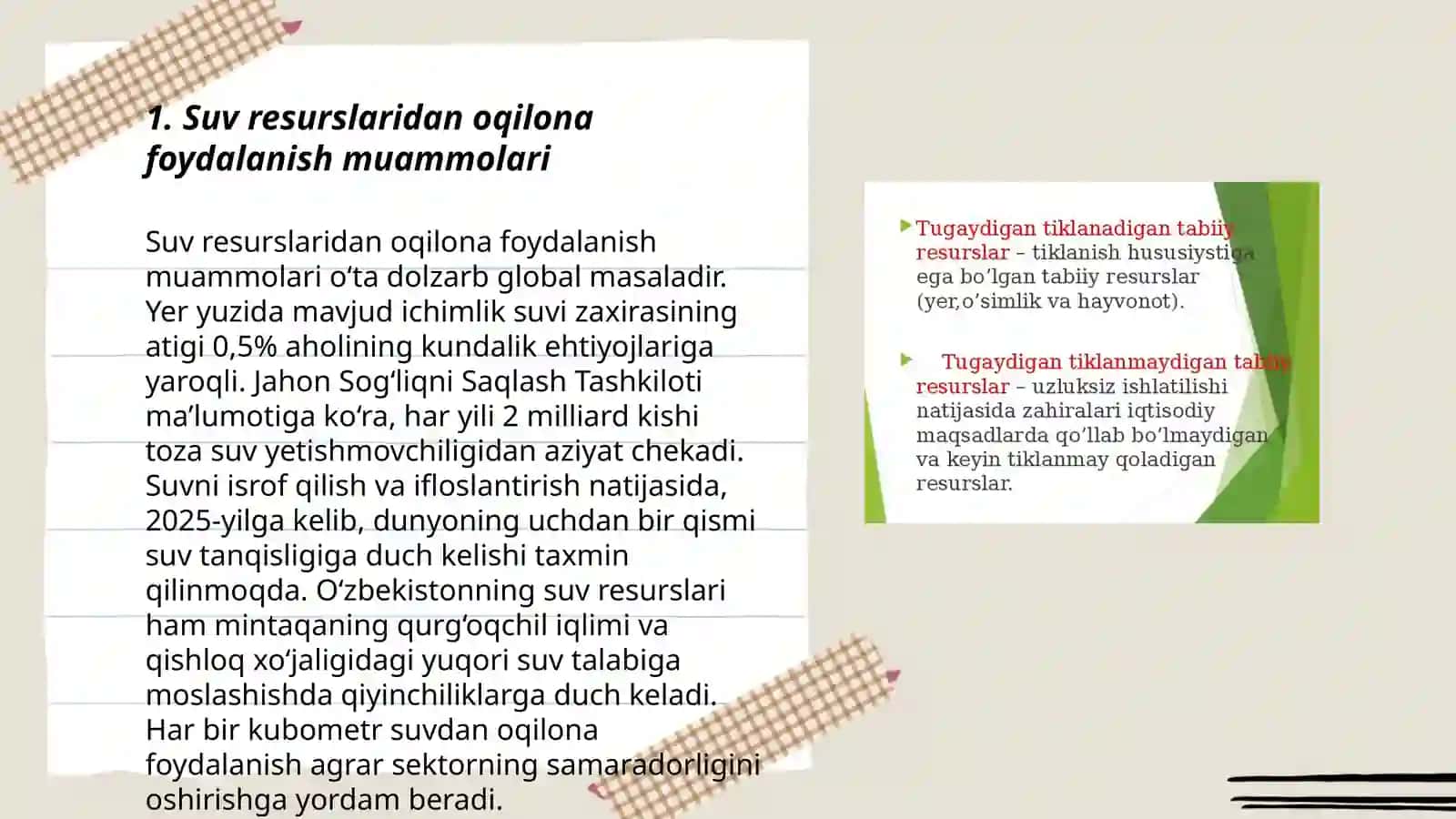 Tabiiy resurslardan oqilona foydalanish muammolari 3