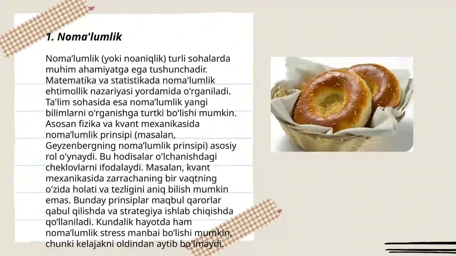 Noma'lumlik 3