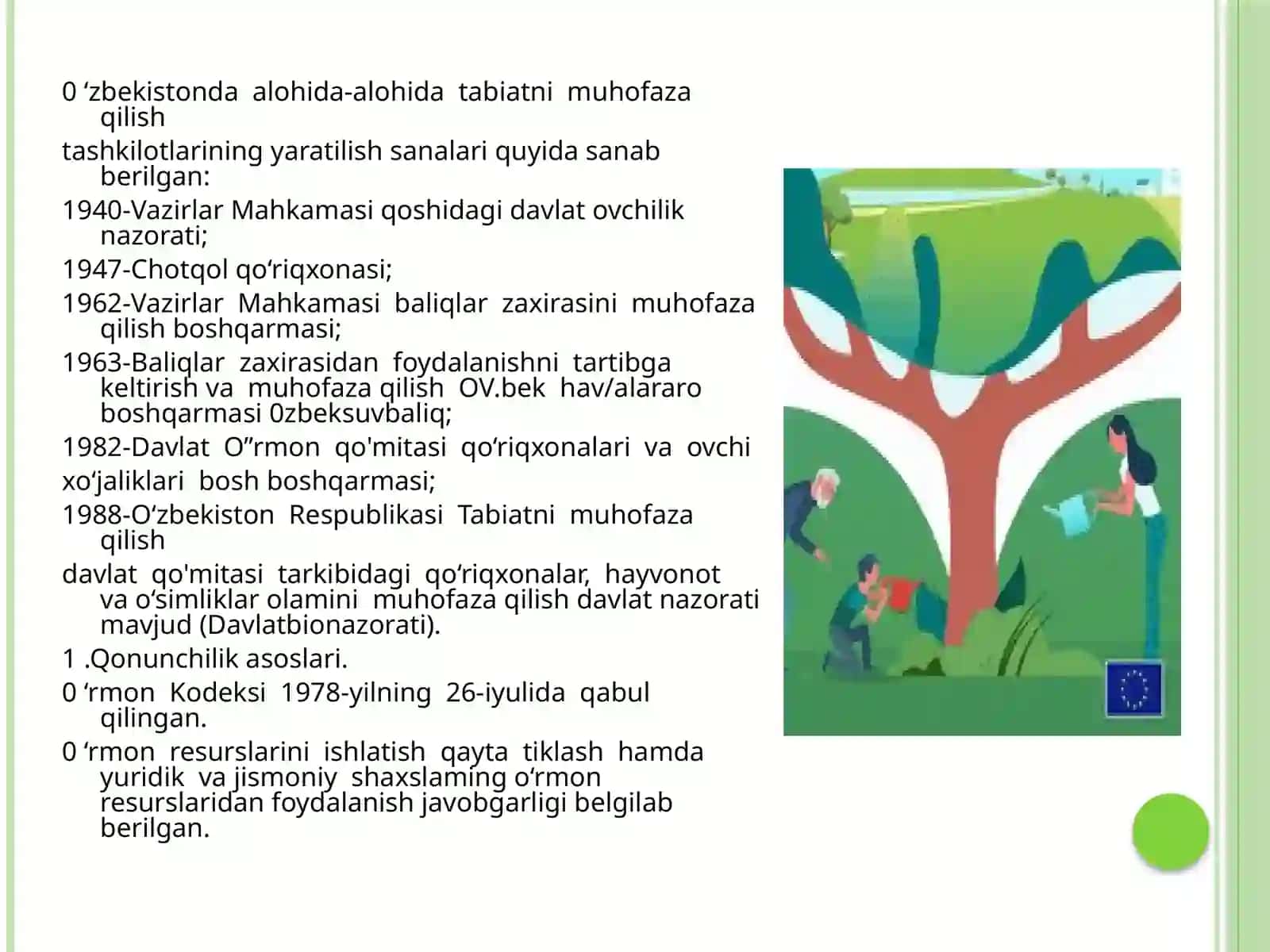 Mavzu: Tabiiy fanlar va agrobiotexnologiyalar: Eko 21-Murodova Shohruzaning bioxilma xillik va uning muhofazasi fanidan slayd taqdimoti 3