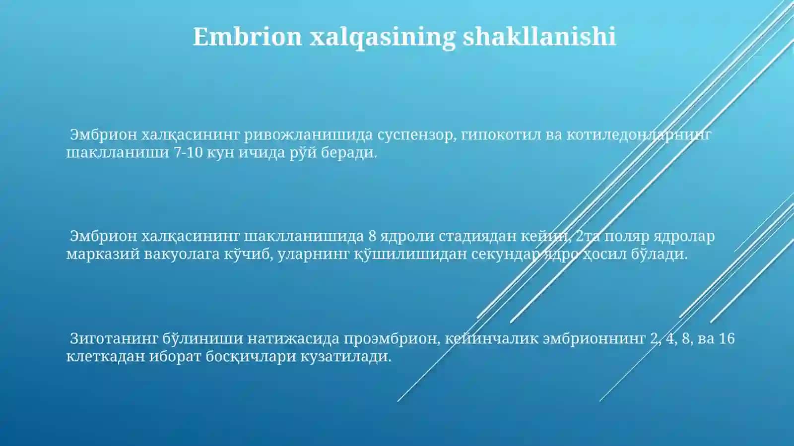 Androtseyvagenetseyningrivojlanishi.mikrosporagenezvamegasporagenez 3