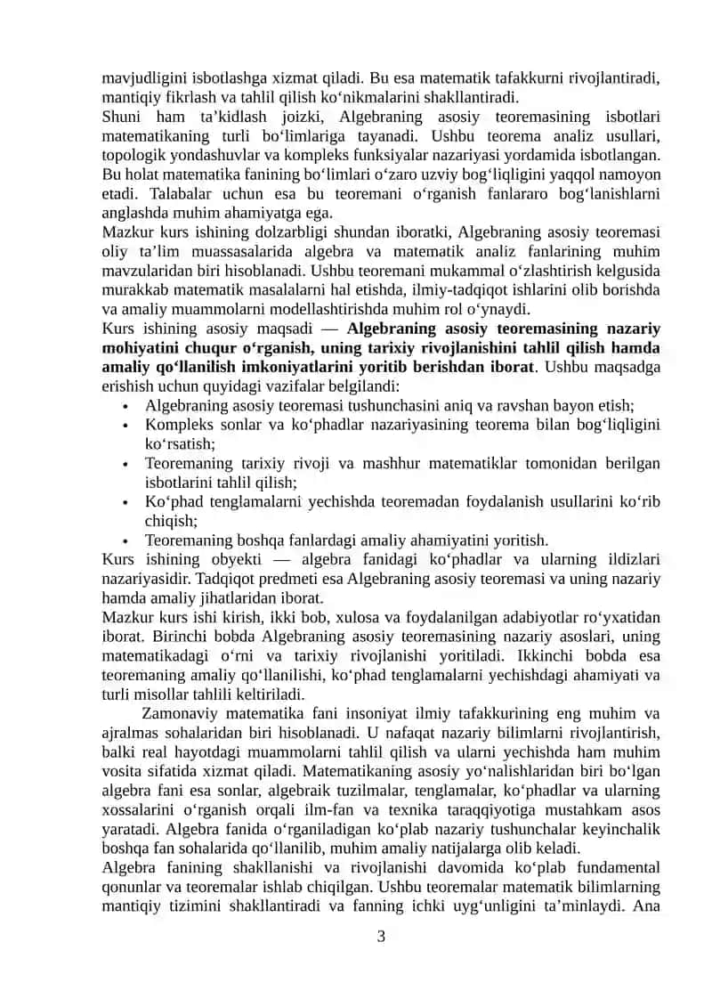 ALGEBRANING ASOSIY TEOREMASI 3