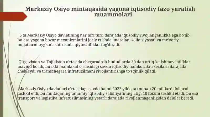 Markaziy Osiyo mintaqasi yagona iqtisodiy makonni tashkil etish muammosi 3