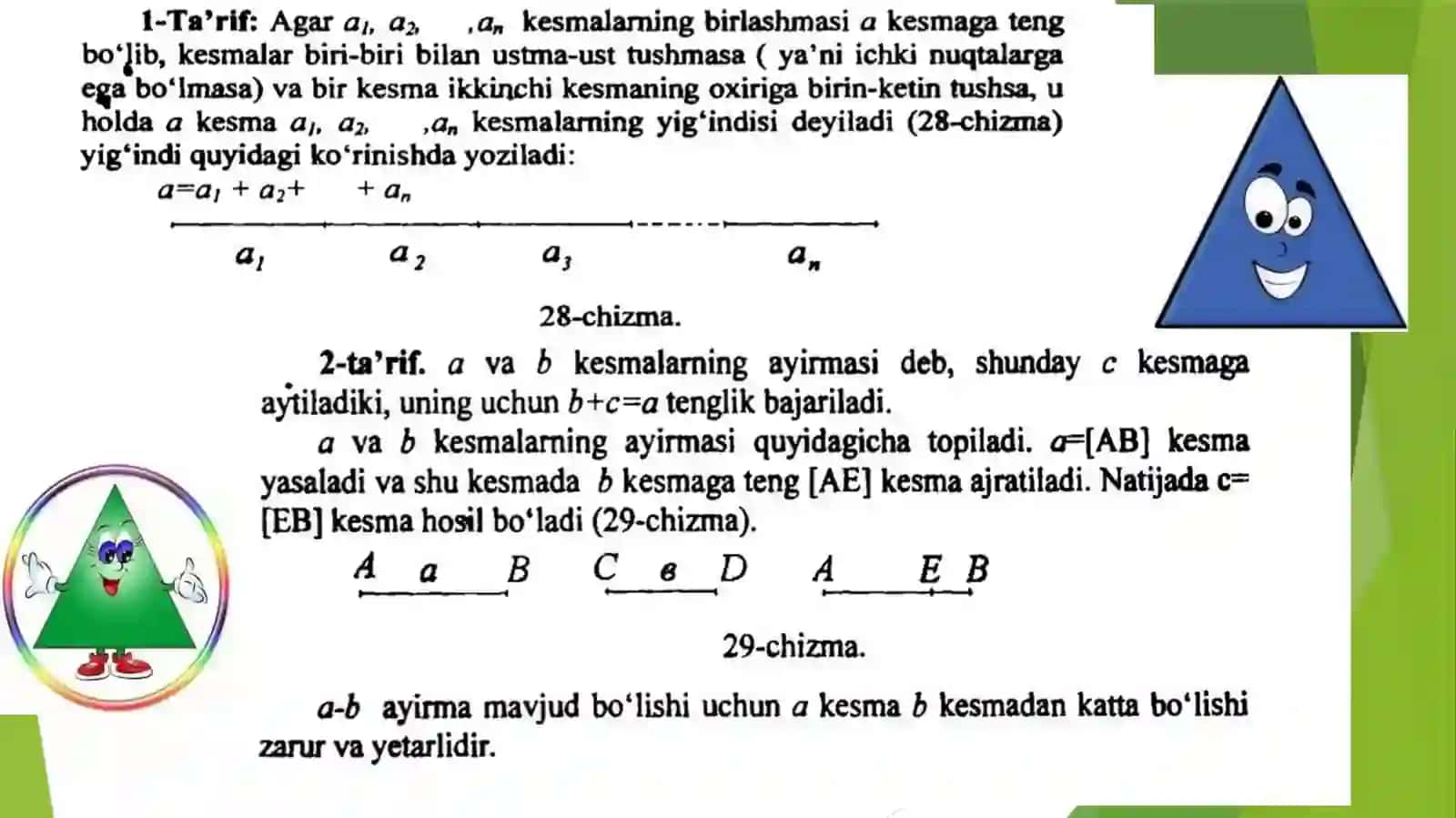 NATURAL SONLARNING O‘LCHAMI SIFATIDA 3
