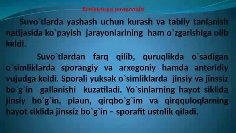 O`simliklarning  generativ  organlari  filogenezi 3