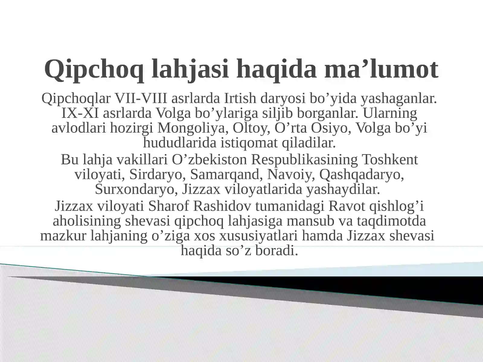 Qipchoq lahjasining o’ziga xos xususiyatlari (Jizzax shevasi asosida) 3