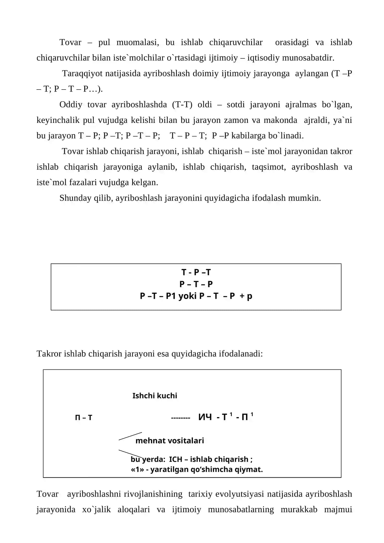 Bozor iqtisodiyoti shakllantirish sharoitida savdo 3